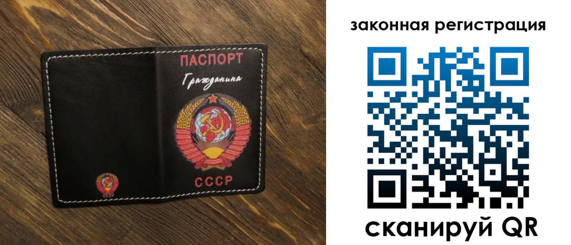 пропишу в квартире в Галиче